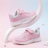 image:imageStelle Tennis Shoes for Girls Kids SneakersTie Dye Marshmallow